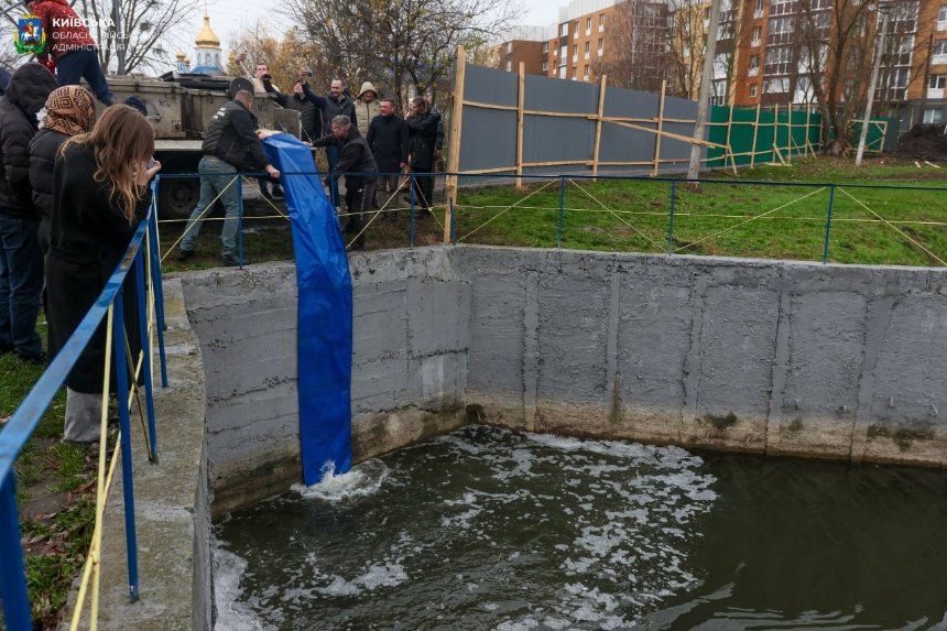 В озера у Бородянці випустили 1300 коропів та білих амурів