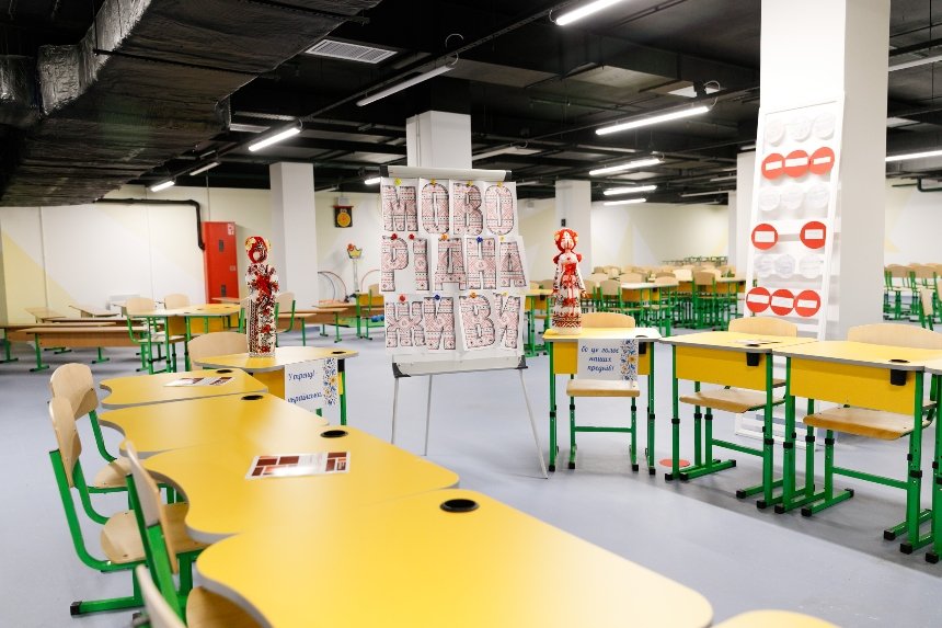 Київ добудує 7 укриттів у школах до кінця року