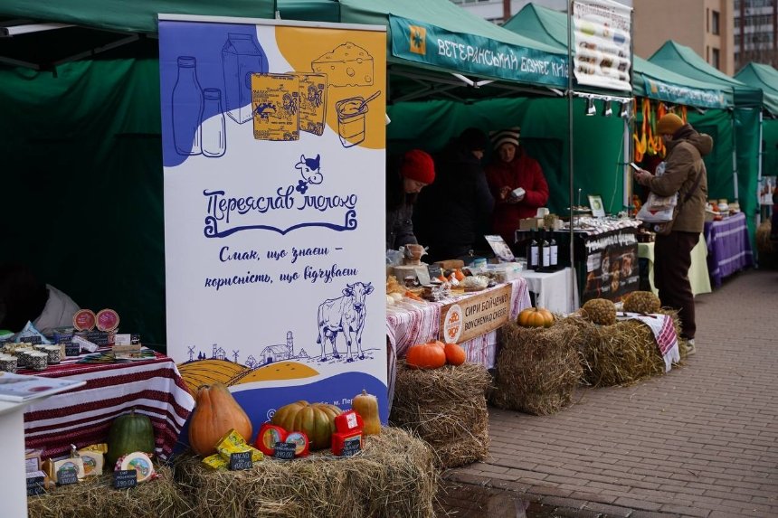 Біля метро "Печерська" проходить ВетеранАгроFest