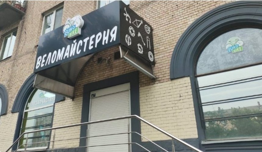 Демонтаж реклами: в яких районах Києва запланували роботи цього тижня