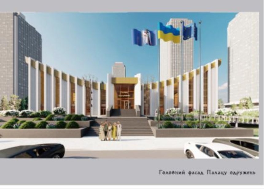 У Києві готується комплексна реставрація будівлі Палацу одружень