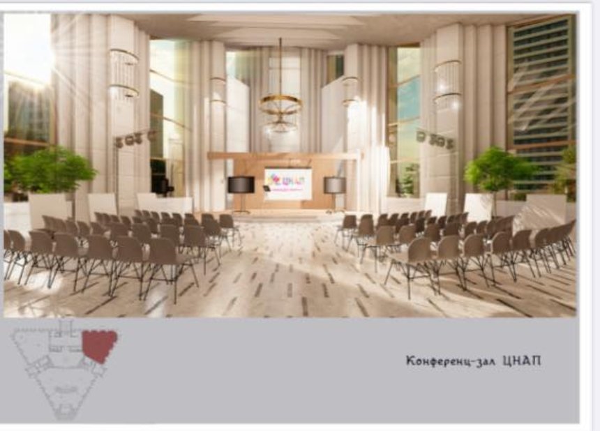 У Києві готується комплексна реставрація будівлі Палацу одружень