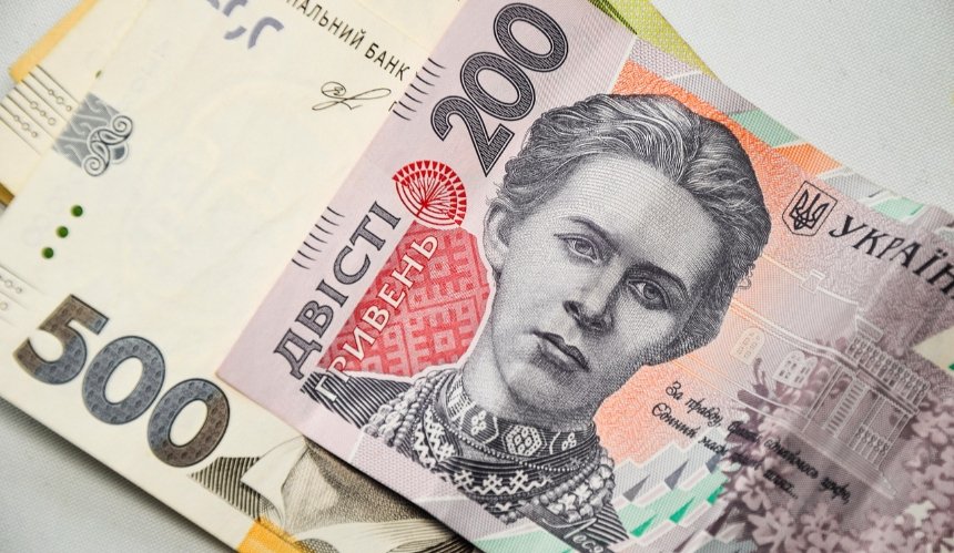 Зміни в програмі "Національний кешбек": на що тепер можна витратити кошти