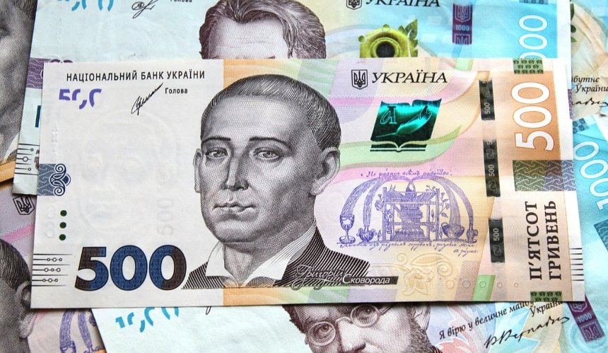 Уряд згортає програму "Національний кешбек": коли припинять нарахування коштів