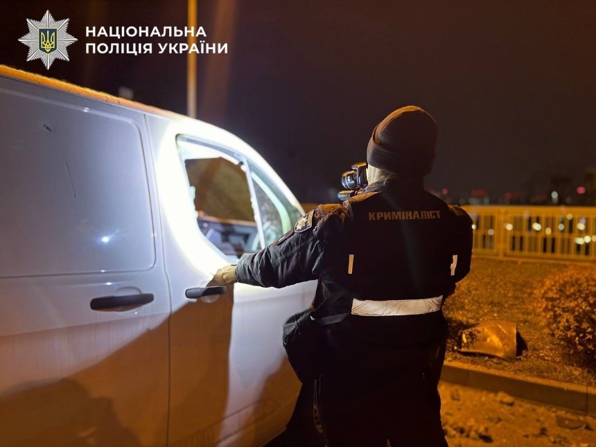 Комбінована ворожа атака на Київ 25 листопада