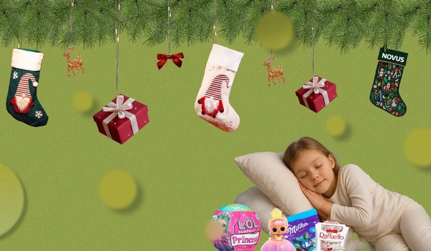 Святий Миколай у NOVUS: 12 подарунків під подушку, які точно порадують дітей та коханих