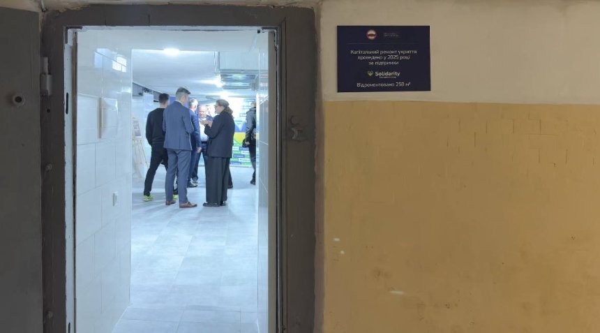 У КНУ імені Шевченка відкрили відремонтоване укриття