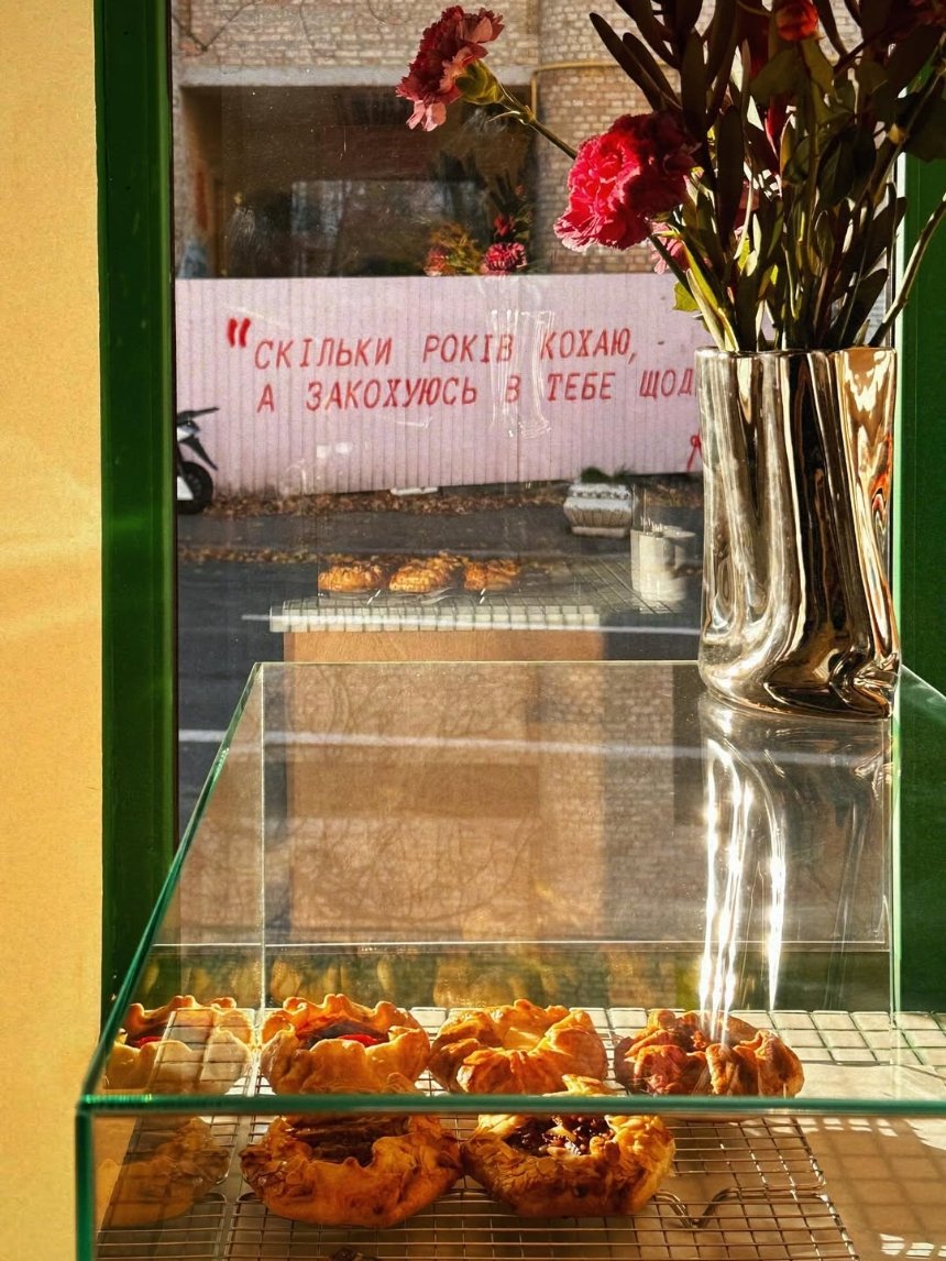 Ганок: нові заклади листопада