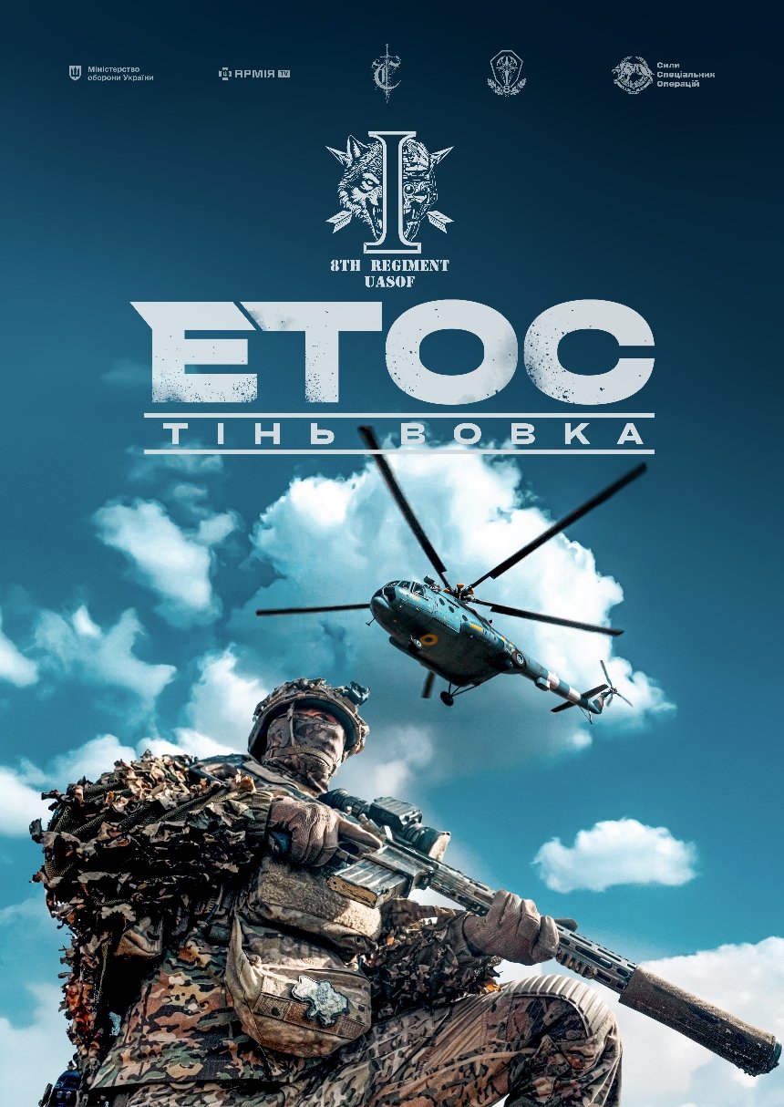 Куди піти у Києві на вихідних 28-30 листопада 2025 року: добірка подій