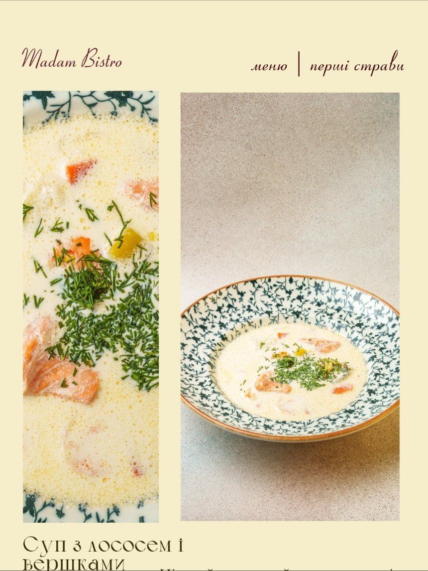 Madam Bistro: нові заклади листопада