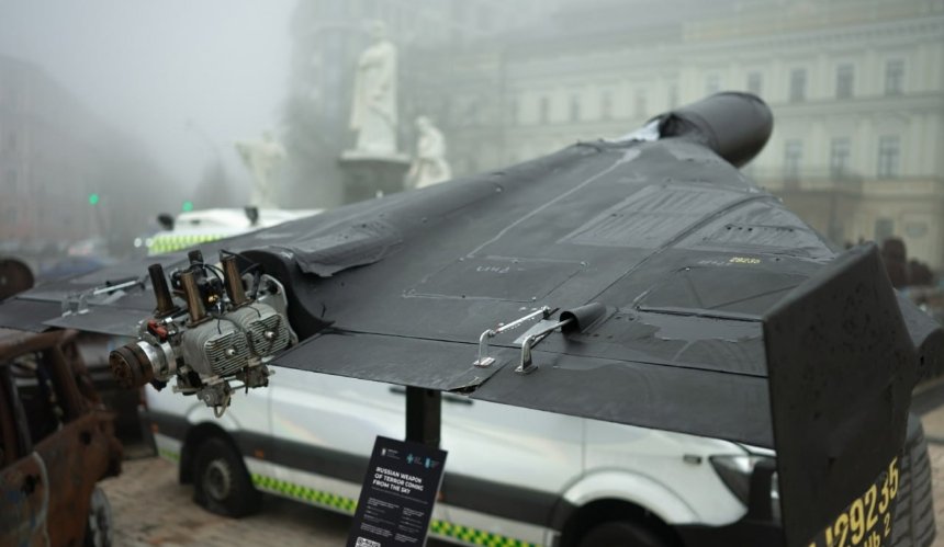 В цьому році Київ атакували 1000 дронів: на Михайлівській площі виставили збитий "Шахед"