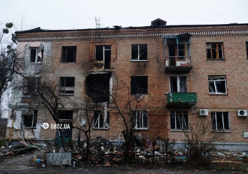 Комбінована атака на Київ 29 листопада