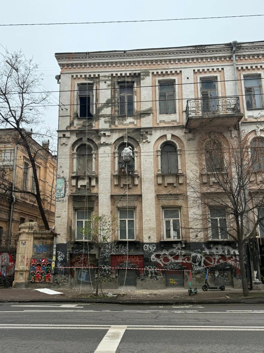 Фото: Дмитро Перов