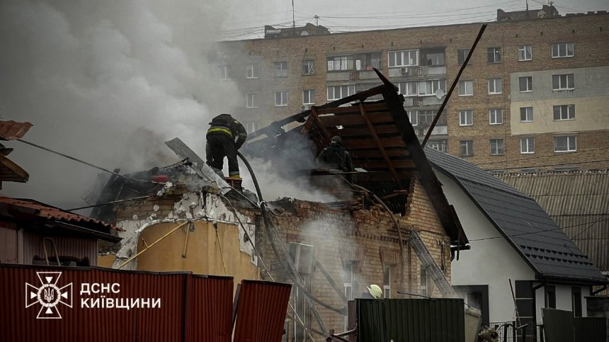 Атака на Київщину 29 листопада