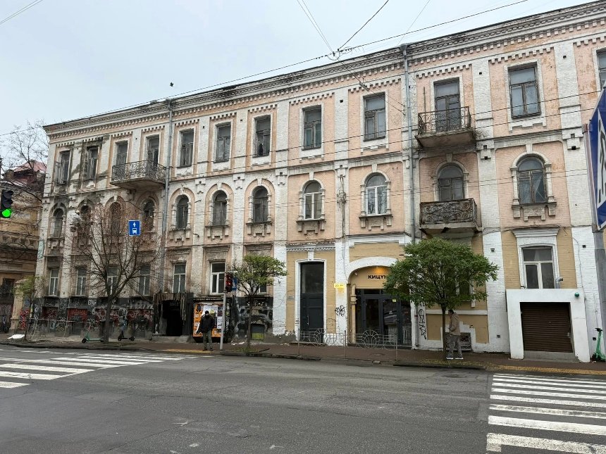 Фото: Дмитро Перов