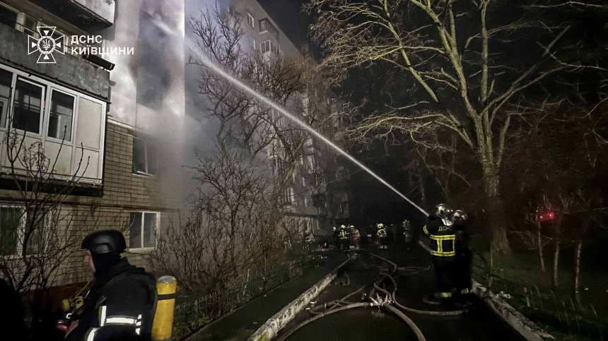 Одна людина загинула, є постраждалі: наслідки нічної дронової атаки на Київщину 30 листопада 2025 року