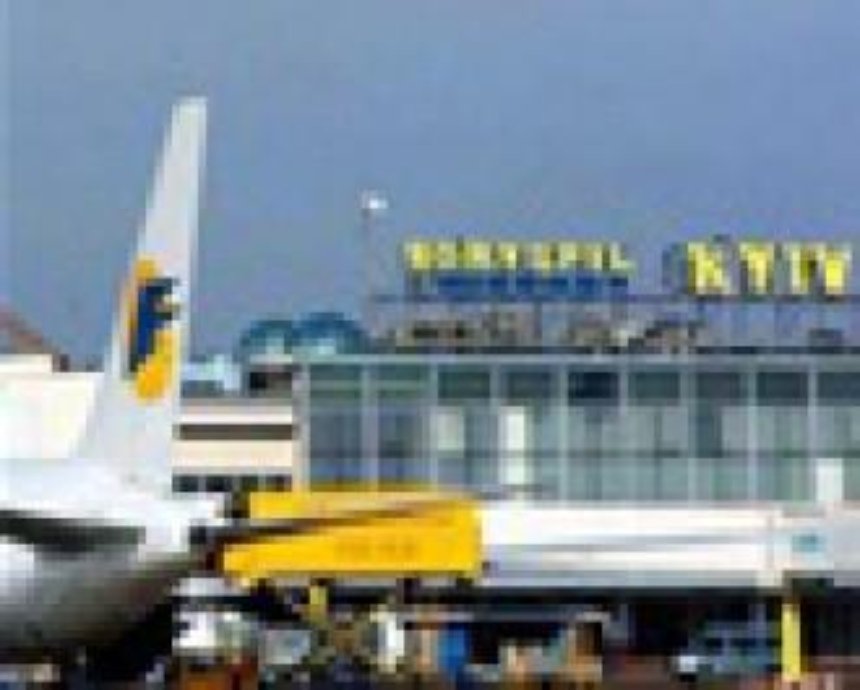 В аэропорту «Борисполь» обслужили 8-миллионного пассажира