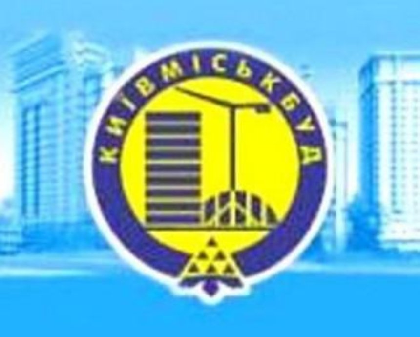 «Киевгорстрой» возобновил скандальное строительство на Позняках