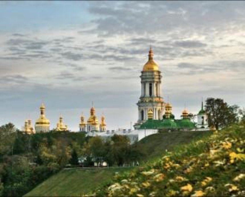 Киево-Печерский заповедник приглашает на виртуальную экскурсию
