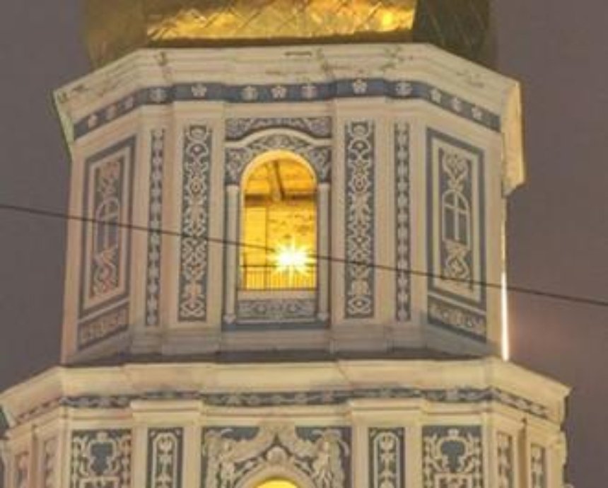 На Софийской колокольне засияла звезда (фото)