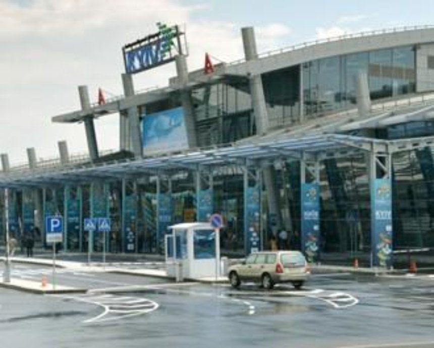 Внутренние рейсы из аэропорта "Киев" переводятся на обслуживание в терминал "А"