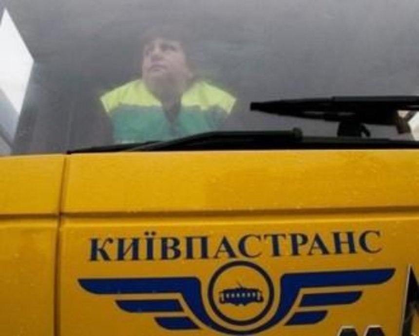 До Нового года работникам "Киевпастранса" выплатят всю задолженность по зарплате
