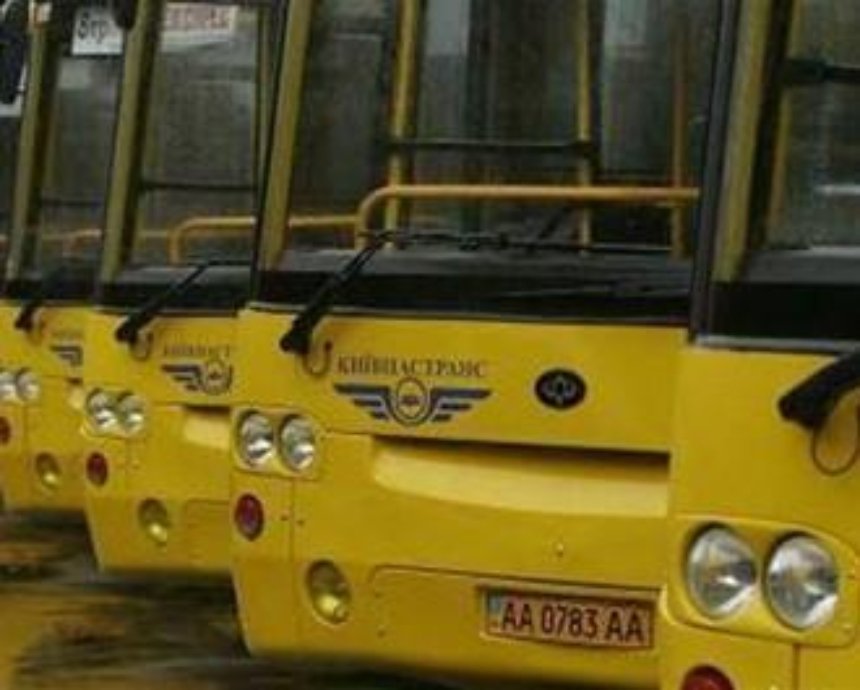 В Киеве пока не будут искать новых перевозчиков