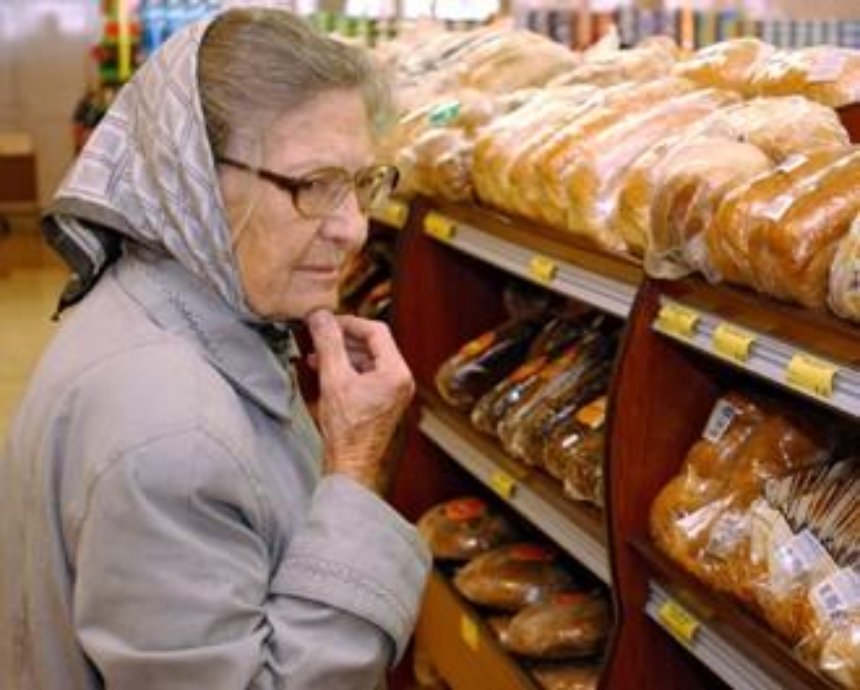 "Киевхлеб" зафиксировал цены на 3 сорта хлеба
