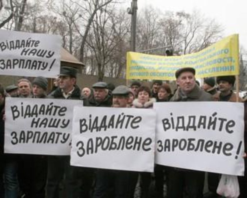 Транспортники Киева угрожают Кабмину всеобщей забастовкой