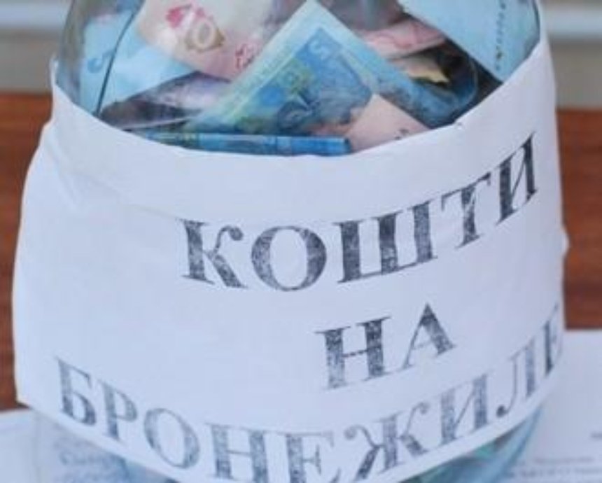 На Киевщине молодой парень украл пожертвования для участников АТО