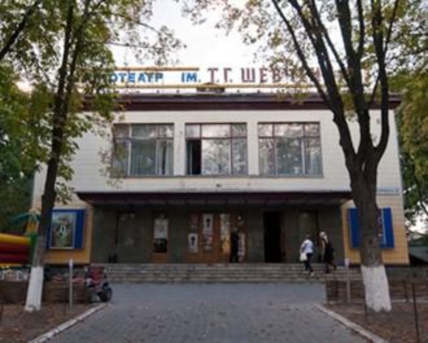 В Киеве закрылся кинотеатр имени Тараса Шевченко