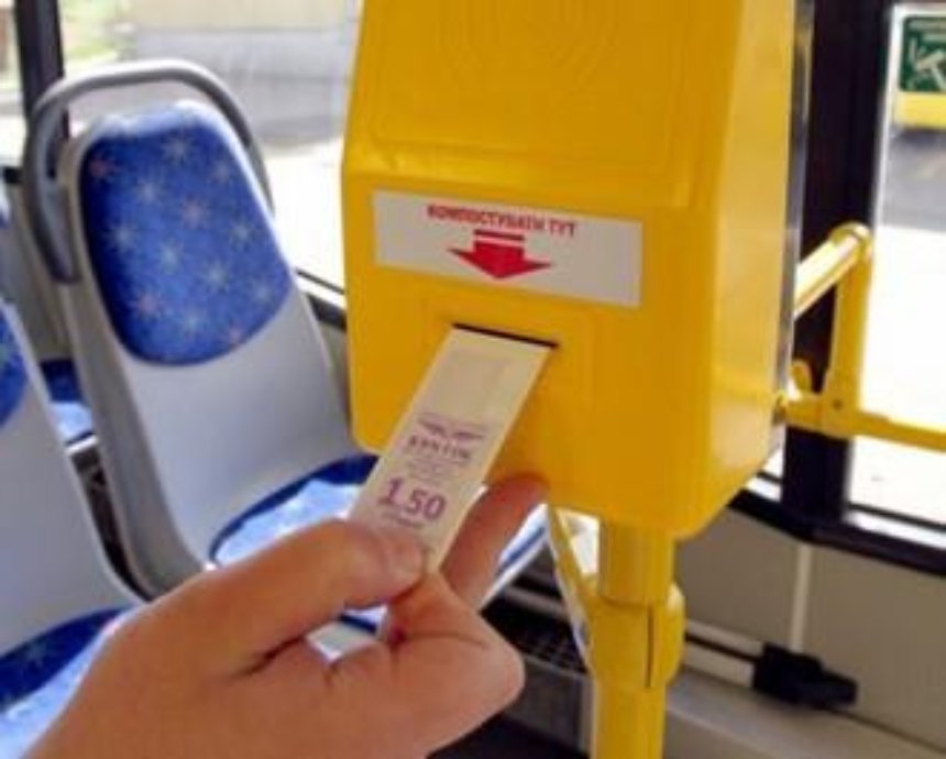 Киевские контролеры пытаются штрафовать пассажиров за билеты с отметкой электронного компостера