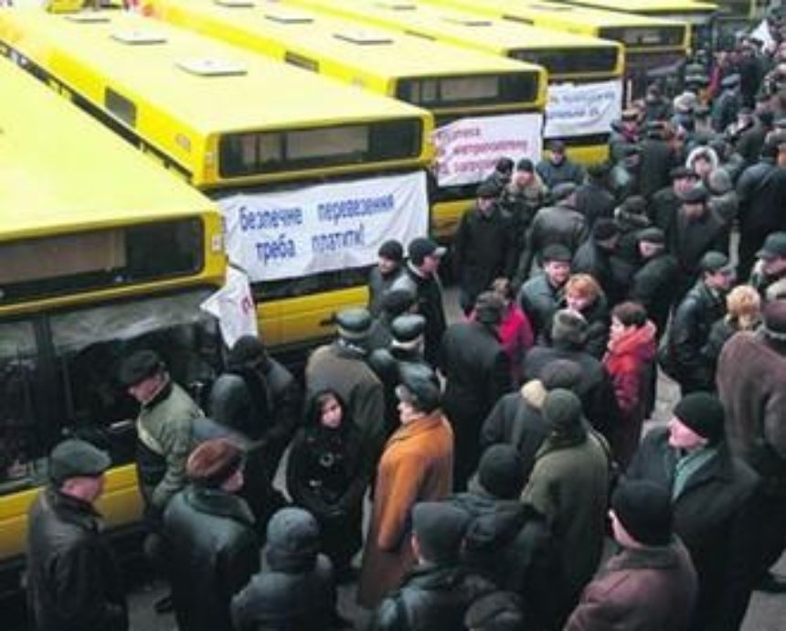 "Киевпастранс" сократит количество льготных категорий для проезда