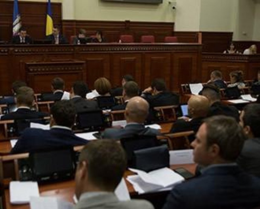 Во вторник Киевсовет рассмотрит бюджет на следующий год