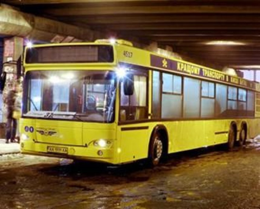 Завтра из-за новогодних мероприятий в центре Киева некоторый общественный транспорт изменит маршрут