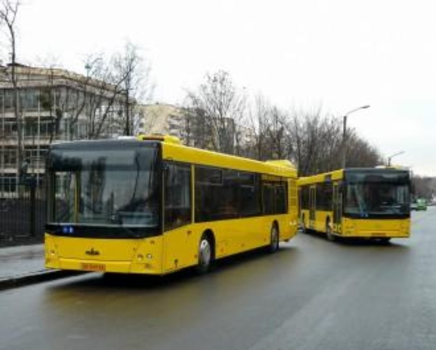 В Киеве временно изменены маршруты трех автобусов