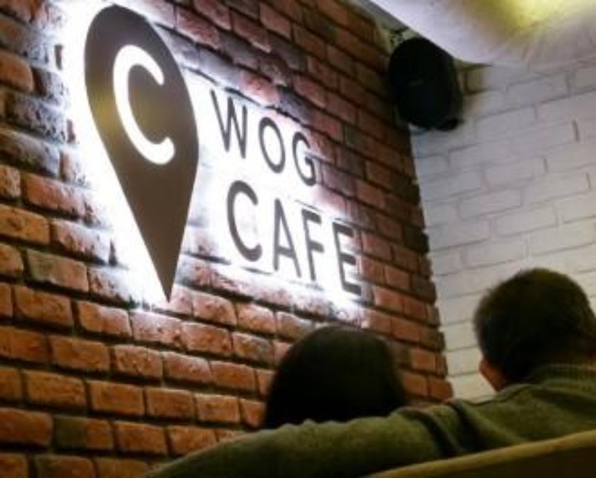 Первое WOG CAFE в центре столицы