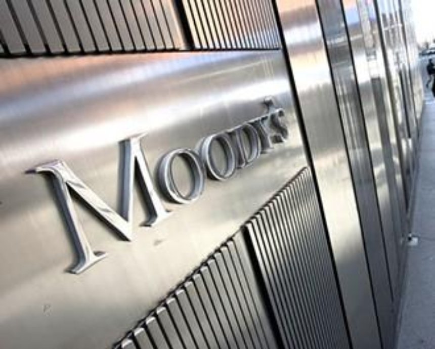 Moody's повысило прогноз по рейтингу Киева до стабильного