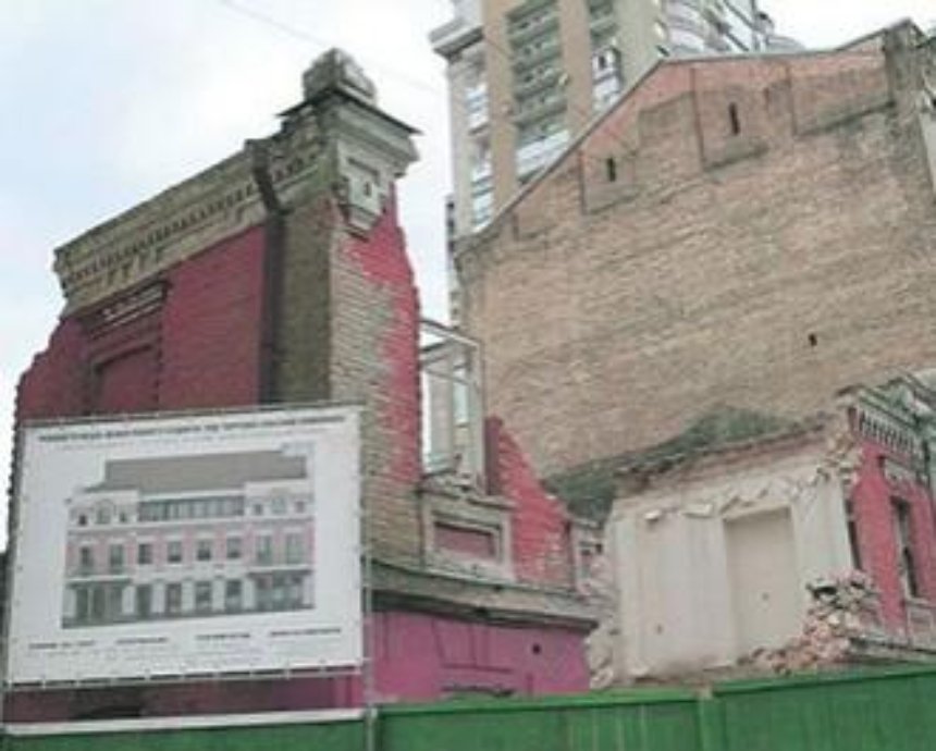 В Киеве требуют прекратить строительство на месте дома Грушевского