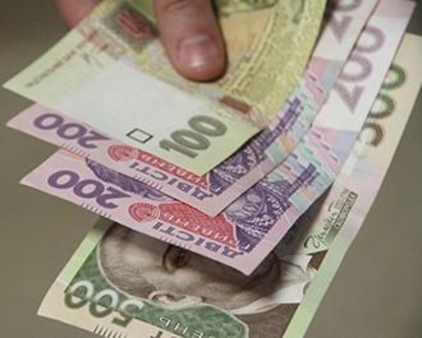 ​В Киеве разыскивают человека, потерявшего деньги