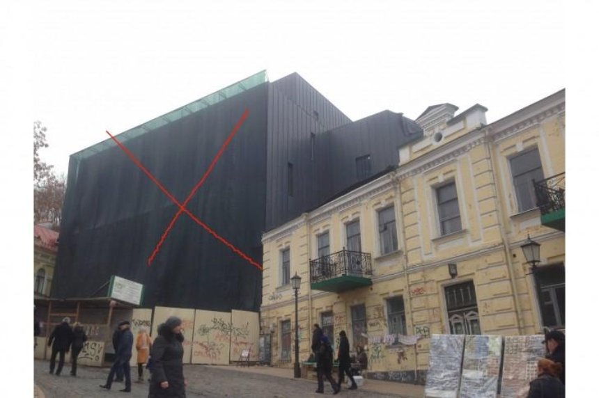 Снести нельзя оставить: петиция о демонтаже здания Театра на Подоле набрала 10 тысяч голосов