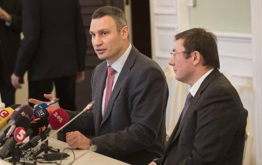 Кличко і Луценко домовились про співпрацю щодо звільнення столиці від незаконних МАФів