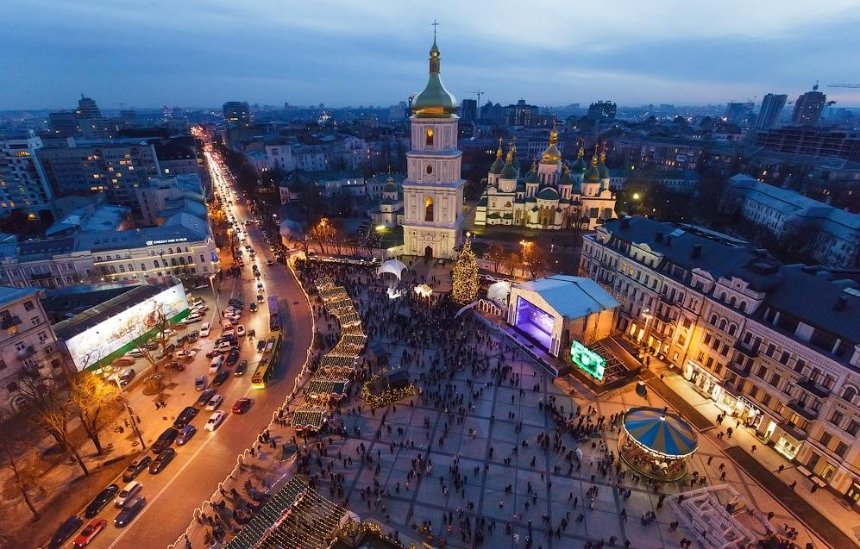 Как будем праздновать: опубликована программа новогодних мероприятий в Киеве