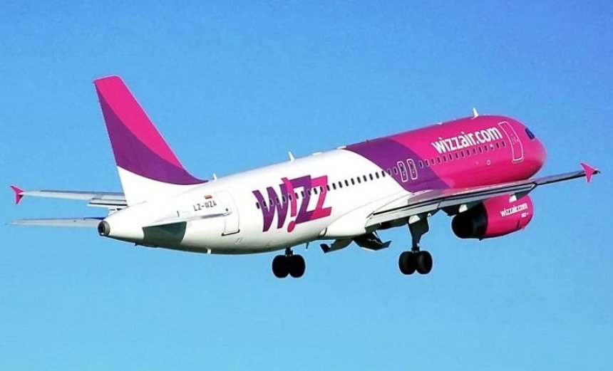 Wizz Air отложил запуск рейсов из Киева в Лиссабон и Таллинн 
