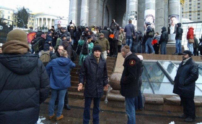 В центре Киева требуют отправить за решетку убийцу журналиста (фото, видео)