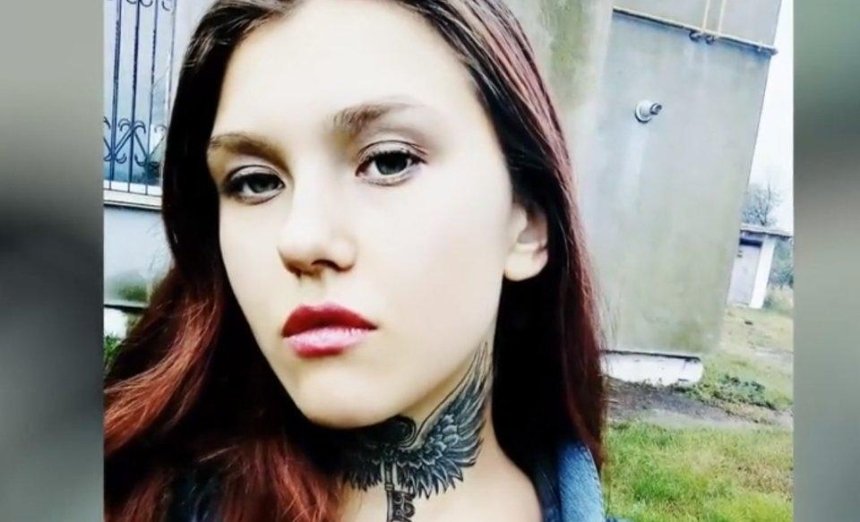 Пропавшую под Киевом 16-летнюю девушку нашли убитой