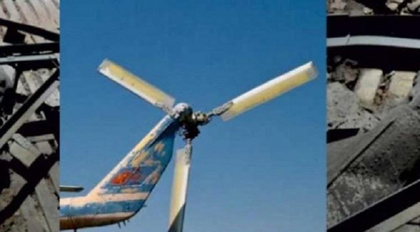 На ЧАЭС нашли обломок вертолета, потерпевшего крушение в год аварии