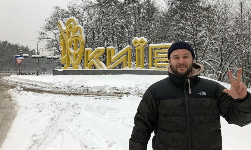 Несмотря на запрет СБУ, известный рэпер приехал в Украину (фото)