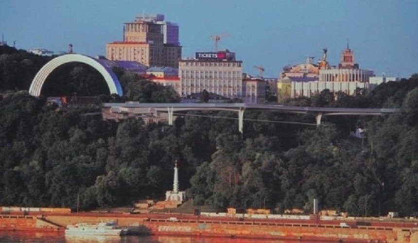Стало известно, как будет выглядеть мост с Владимирской горки до парка «Крещатый» (фото)
