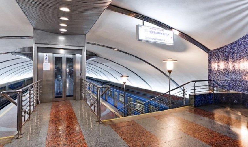 Одну из станций столичной подземки оборудуют лифтом